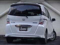 �ե꡼�ɥ��ѥ����ϥ��֥�å� ���㥹�ȥ��쥯����󡡺�¦��ư���饤�ɥɥ������ޡ��ȥ��������륳�󡡽����ʥ� 0730200A30251224W002 2