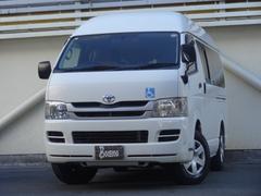 �ϥ��������Х� ���󥰣ģؼ֥������ͣ¥����ס��롼�ե����ɥ�����ɥ�̵����ʡ���ξ����������澺�����֡��֥�����ư�������� 0730200A30251227W001 4