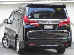 ����ե����ɥϥ��֥�å� �ء�ξ¦�ѥ���饤�ɡ����ףġ��졼�������륳�󡡥ץꥯ��å��奻���եƥ� 0730200A30251228W002 5