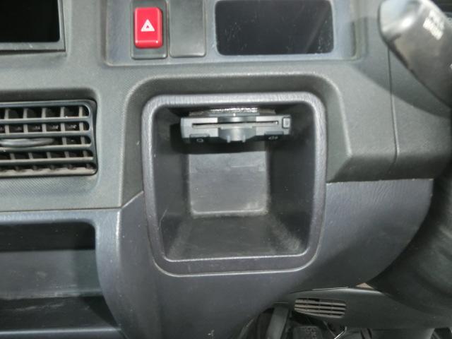 車両の状態につきましては、画像判断もしくは現車確認をお願いします。気になる点や状態につきましては遠慮なくお問い合わせください。