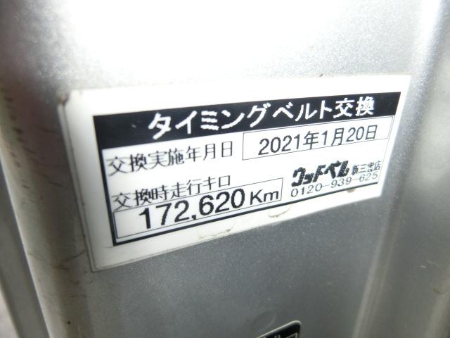 長時間のお電話や何度もお問合せ頂いても対応しきれません。用件を明確にまとめてからお問い合わせください。
