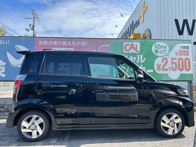 ゼストスパーク Ｗ　パワステ／パワーウィンドウ／フォグランプ／純正１４インチアルミ／電動格納ミラー／ワンセグナビ／走行中ＴＶＯＫ／Ａスタイルパッケージ／キーレスエントリー／スマートキー／ＡＭ・ＦＭラジオ／内外装仕上げ済み（4枚目）