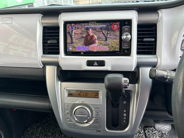 ハスラー Ｘ　ＥＴＣ／Ｂｌｕｅｔｏｏｔｈ／フルセグナビ／純正１５インチアルミ／フォグランプ／電動格納ミラー／オートエアコン／シートヒーター／衝突被害軽減システム／アイドリングストップ／スマートキー／内外装仕上げ済み（17枚目）