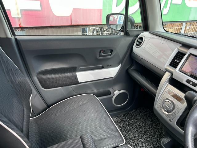 ハスラー Ｘ　ＥＴＣ／Ｂｌｕｅｔｏｏｔｈ／フルセグナビ／純正１５インチアルミ／フォグランプ／電動格納ミラー／オートエアコン／シートヒーター／衝突被害軽減システム／アイドリングストップ／スマートキー／内外装仕上げ済み（21枚目）