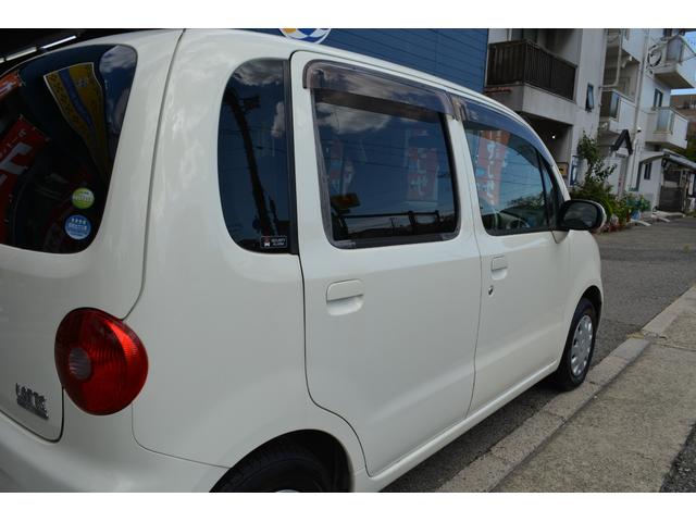 ムーヴラテ Ｘ　禁煙車　ＬＥＤライト　ＨＤＤナビ　ＤＴＶ　バックカメラ　ＥＴＣ　キーレス（29枚目）