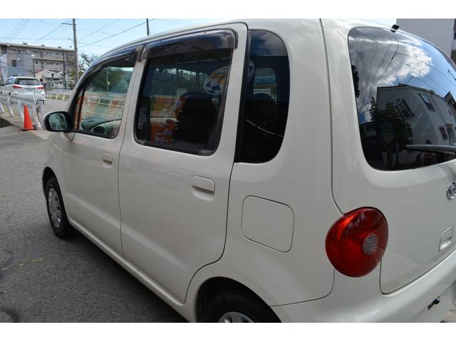 ムーヴラテ Ｘ　禁煙車　ＬＥＤライト　ＨＤＤナビ　ＤＴＶ　バックカメラ　ＥＴＣ　キーレス（36枚目）