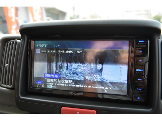 ミニキャブバン Ｇ　Ｇハイルーフ　届出済未使用　禁煙車　ナビ　ＤＴＶ　バックカメラ　Ｂｌｕｅｔｏｏｔｈ　ドライブレコーダー　ＥＴＣ　ブレーキサポート　レーンキープアシスト　ＬＥＤライト　キーレス　ＵＳＢポート（18枚目）