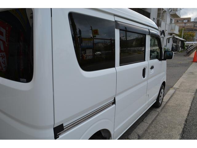 ミニキャブバン Ｇ　Ｇハイルーフ　届出済未使用　禁煙車　ナビ　ＤＴＶ　バックカメラ　Ｂｌｕｅｔｏｏｔｈ　ドライブレコーダー　ＥＴＣ　ブレーキサポート　レーンキープアシスト　ＬＥＤライト　キーレス　ＵＳＢポート（26枚目）