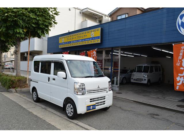 ミニキャブバン Ｇ　Ｇハイルーフ　届出済未使用　禁煙車　ナビ　ＤＴＶ　バックカメラ　Ｂｌｕｅｔｏｏｔｈ　ドライブレコーダー　ＥＴＣ　ブレーキサポート　レーンキープアシスト　ＬＥＤライト　キーレス　ＵＳＢポート（33枚目）