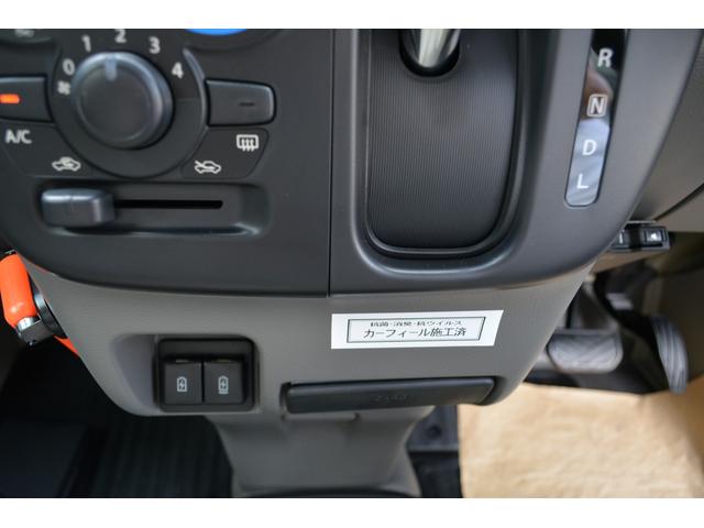 ミニキャブバン Ｇ　Ｇハイルーフ　届出済未使用　禁煙車　ナビ　ＤＴＶ　バックカメラ　Ｂｌｕｅｔｏｏｔｈ　ドライブレコーダー　ＥＴＣ　ブレーキサポート　レーンキープアシスト　ＬＥＤライト　キーレス　ＵＳＢポート（39枚目）