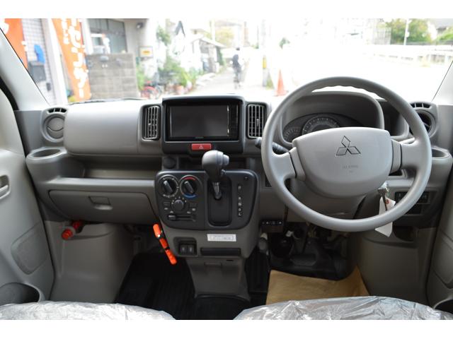 ミニキャブバン Ｇ　Ｇハイルーフ　届出済未使用　禁煙車　ナビ　ＤＴＶ　バックカメラ　Ｂｌｕｅｔｏｏｔｈ　ドライブレコーダー　ＥＴＣ　ブレーキサポート　レーンキープアシスト　ＬＥＤライト　キーレス　ＵＳＢポート（40枚目）