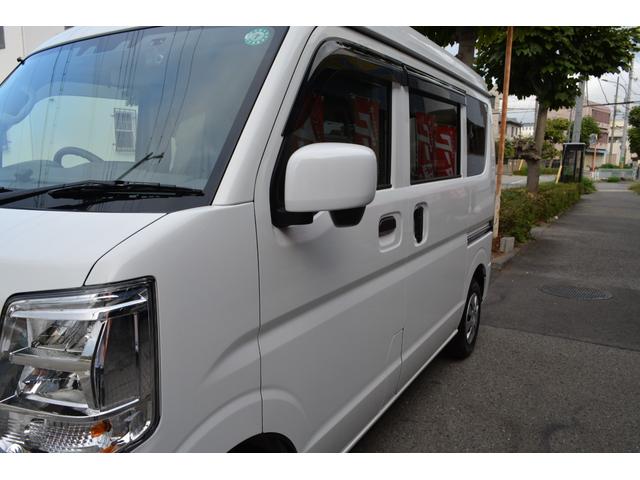 ミニキャブバン Ｇ　Ｇハイルーフ　届出済未使用　禁煙車　ナビ　ＤＴＶ　バックカメラ　Ｂｌｕｅｔｏｏｔｈ　ドライブレコーダー　ＥＴＣ　ブレーキサポート　レーンキープアシスト　ＬＥＤライト　キーレス　ＵＳＢポート（46枚目）