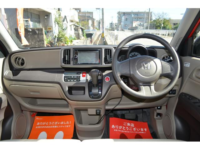 Ｎ－ＯＮＥ Ｇ　禁煙車　スマートキー　ＬＥＤライト　ナビ　ＤＴＶ　Ｂｌｕｅｔｏｏｔｈ　ＥＴＣ　ドライブレコーダー　社外アルミホイール（36枚目）
