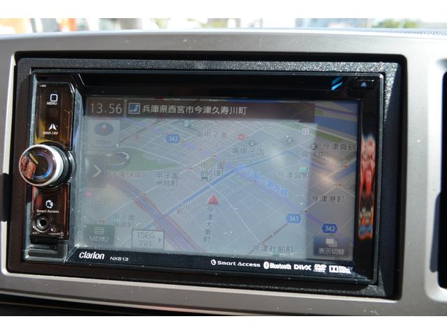 Ｎ－ＯＮＥ Ｇ　禁煙車　スマートキー　ＬＥＤライト　ナビ　ＤＴＶ　Ｂｌｕｅｔｏｏｔｈ　ＥＴＣ　ドライブレコーダー　社外アルミホイール（40枚目）