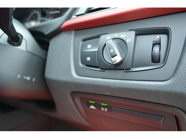 ３シリーズ ３２０ｉツーリング　スポーツ　禁煙車　純正ナビ　ＥＴＣ　バックカメラ　ＨＩＤヘッド　フォグ　衝突回避・被害軽減ブレーキパワーテールゲート　インテリジェントレーンディパーチャーＰＤＣ　ＩＳＴＯＰ　アクティブクルーズコントロールＥＴＣ（20枚目）