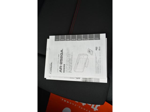 ３シリーズ ３２０ｉツーリング　スポーツ　禁煙車　純正ナビ　ＥＴＣ　バックカメラ　ＨＩＤヘッド　フォグ　衝突回避・被害軽減ブレーキパワーテールゲート　インテリジェントレーンディパーチャーＰＤＣ　ＩＳＴＯＰ　アクティブクルーズコントロールＥＴＣ（33枚目）