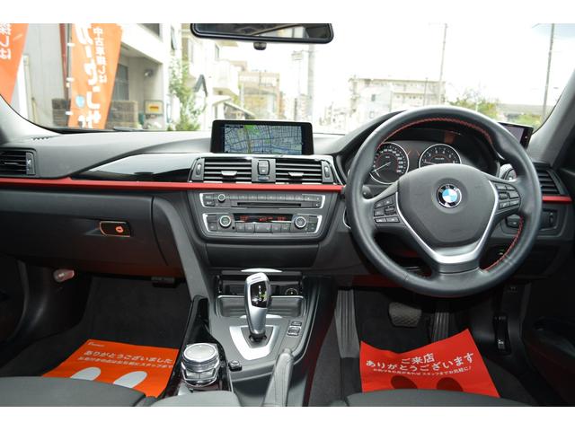 ３シリーズ ３２０ｉツーリング　スポーツ　禁煙車　純正ナビ　ＥＴＣ　バックカメラ　ＨＩＤヘッド　フォグ　衝突回避・被害軽減ブレーキパワーテールゲート　インテリジェントレーンディパーチャーＰＤＣ　ＩＳＴＯＰ　アクティブクルーズコントロールＥＴＣ（44枚目）