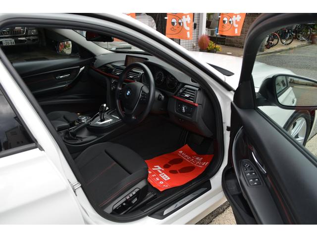 ３シリーズ ３２０ｉツーリング　スポーツ　禁煙車　純正ナビ　ＥＴＣ　バックカメラ　ＨＩＤヘッド　フォグ　衝突回避・被害軽減ブレーキパワーテールゲート　インテリジェントレーンディパーチャーＰＤＣ　ＩＳＴＯＰ　アクティブクルーズコントロールＥＴＣ（46枚目）