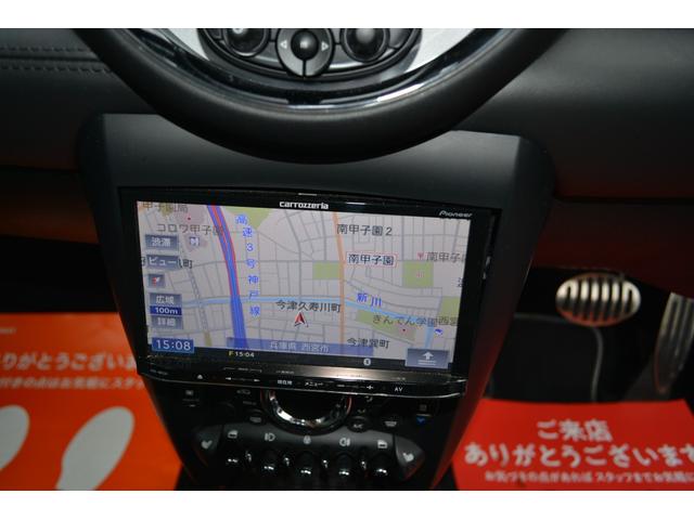 ＭＩＮＩ クーパーＳ　禁煙車　カロッツェリアナビ　ＤＴＶ　バックカメラ　Ｂｌｕｅｔｏｏｔｈ　ドラレコ　ＥＴＣ　１７インチアルミ　ＨＩＤライト　キーレス２個　センター２本出しマフラー　取扱説明書　保証書　キーレス２個（19枚目）