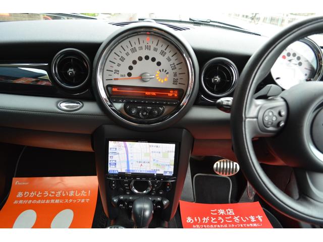 ＭＩＮＩ クーパーＳ　禁煙車　カロッツェリアナビ　ＤＴＶ　バックカメラ　Ｂｌｕｅｔｏｏｔｈ　ドラレコ　ＥＴＣ　１７インチアルミ　ＨＩＤライト　キーレス２個　センター２本出しマフラー　取扱説明書　保証書　キーレス２個（21枚目）