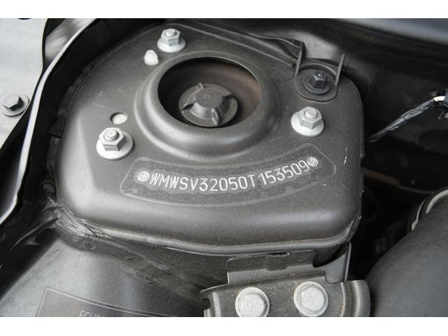 ＭＩＮＩ クーパーＳ　禁煙車　カロッツェリアナビ　ＤＴＶ　バックカメラ　Ｂｌｕｅｔｏｏｔｈ　ドラレコ　ＥＴＣ　１７インチアルミ　ＨＩＤライト　キーレス２個　センター２本出しマフラー　取扱説明書　保証書　キーレス２個（26枚目）