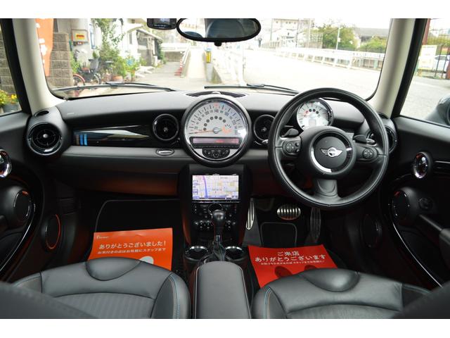 ＭＩＮＩ クーパーＳ　禁煙車　カロッツェリアナビ　ＤＴＶ　バックカメラ　Ｂｌｕｅｔｏｏｔｈ　ドラレコ　ＥＴＣ　１７インチアルミ　ＨＩＤライト　キーレス２個　センター２本出しマフラー　取扱説明書　保証書　キーレス２個（47枚目）