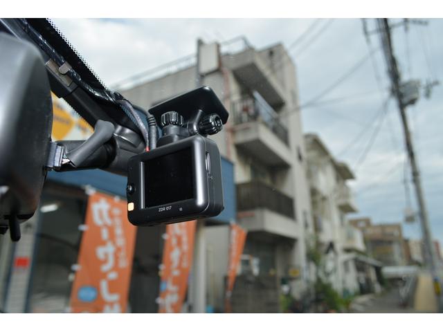 セレナ ハイウェイスター　ワンオーナー禁煙車　左右パワースライドドア　イクリプスＨＤＤナビ　アルパインフリップダウンモニター　ＤＴＶ　前後ドラレコ　バックカメラ　ＥＴＣ　スマートキー　ＬＥＤフォグランプ　純正アルミ（37枚目）