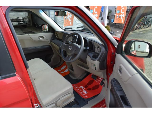 Ｎ－ＯＮＥ Ｇ・Ｌパッケージ　タイプＧ　Ｌパッケージ　タイヤ４本新品交換済み　禁煙車　ホンダナビ　Ｂｌｕｅｔｏｏｔｈ　ＤＴＶ　ＥＴＣ　スマートキー　ＨＩＤライト（9枚目）