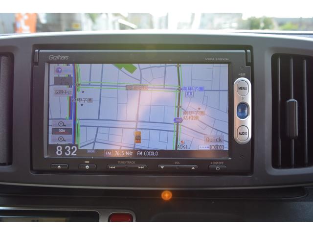 Ｎ－ＯＮＥ Ｇ・Ｌパッケージ　タイプＧ　Ｌパッケージ　タイヤ４本新品交換済み　禁煙車　ホンダナビ　Ｂｌｕｅｔｏｏｔｈ　ＤＴＶ　ＥＴＣ　スマートキー　ＨＩＤライト（18枚目）