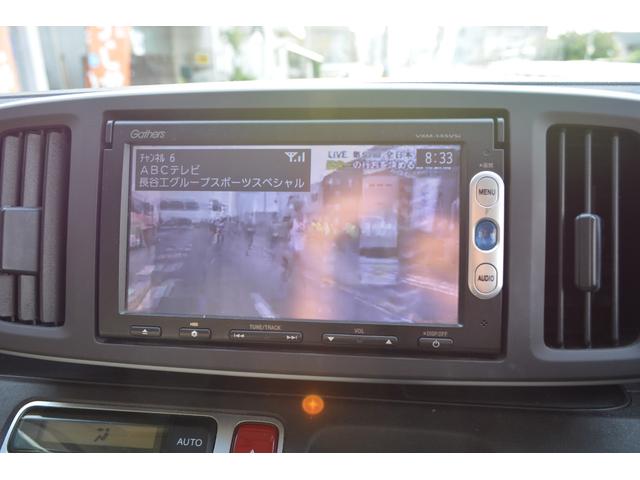 Ｎ－ＯＮＥ Ｇ・Ｌパッケージ　タイプＧ　Ｌパッケージ　タイヤ４本新品交換済み　禁煙車　ホンダナビ　Ｂｌｕｅｔｏｏｔｈ　ＤＴＶ　ＥＴＣ　スマートキー　ＨＩＤライト（19枚目）