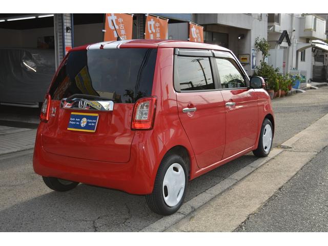 Ｎ－ＯＮＥ Ｇ・Ｌパッケージ　タイプＧ　Ｌパッケージ　タイヤ４本新品交換済み　禁煙車　ホンダナビ　Ｂｌｕｅｔｏｏｔｈ　ＤＴＶ　ＥＴＣ　スマートキー　ＨＩＤライト（35枚目）