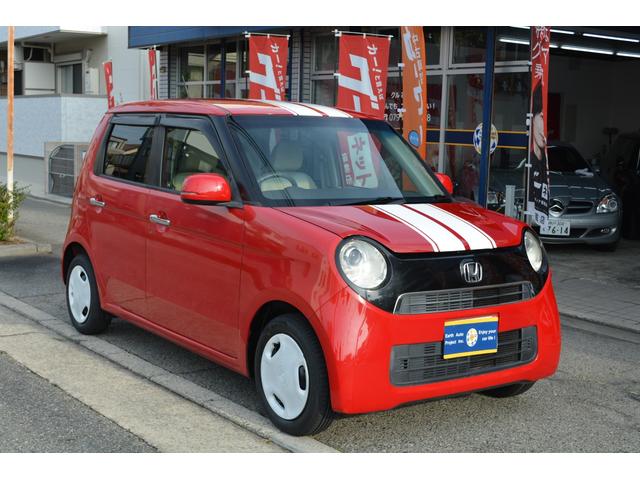 Ｎ－ＯＮＥ Ｇ・Ｌパッケージ　タイプＧ　Ｌパッケージ　タイヤ４本新品交換済み　禁煙車　ホンダナビ　Ｂｌｕｅｔｏｏｔｈ　ＤＴＶ　ＥＴＣ　スマートキー　ＨＩＤライト（40枚目）