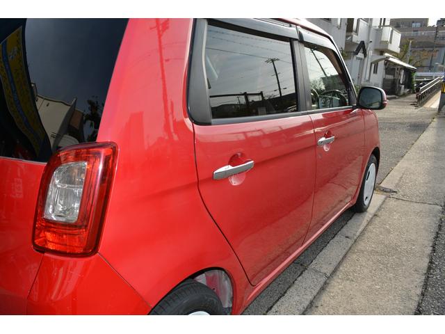 Ｎ－ＯＮＥ Ｇ・Ｌパッケージ　タイプＧ　Ｌパッケージ　タイヤ４本新品交換済み　禁煙車　ホンダナビ　Ｂｌｕｅｔｏｏｔｈ　ＤＴＶ　ＥＴＣ　スマートキー　ＨＩＤライト（47枚目）