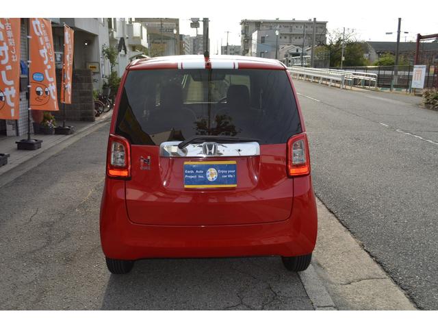 Ｎ－ＯＮＥ Ｇ・Ｌパッケージ　タイプＧ　Ｌパッケージ　タイヤ４本新品交換済み　禁煙車　ホンダナビ　Ｂｌｕｅｔｏｏｔｈ　ＤＴＶ　ＥＴＣ　スマートキー　ＨＩＤライト（55枚目）