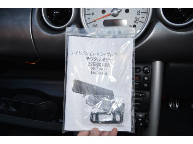 ＭＩＮＩ クーパーＳ　コンバーチブル　スーパーチャージャー　禁煙車　ミラー型ドラレコバックカメラ　ＥＴＣ　１７インチアルミ　ＨＩＤライト　キーレスキー（19枚目）