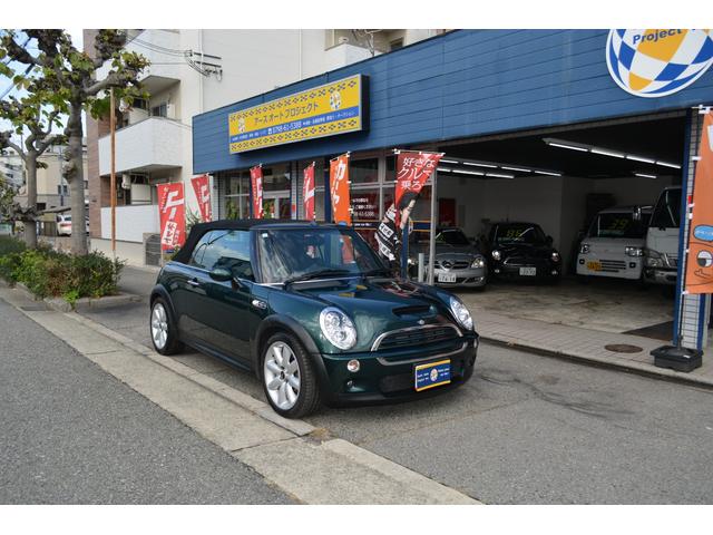 ＭＩＮＩ クーパーＳ　コンバーチブル　スーパーチャージャー　禁煙車　ミラー型ドラレコバックカメラ　ＥＴＣ　１７インチアルミ　ＨＩＤライト　キーレスキー（34枚目）