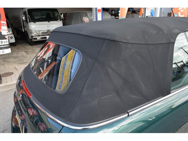 ＭＩＮＩ クーパーＳ　コンバーチブル　スーパーチャージャー　禁煙車　ミラー型ドラレコバックカメラ　ＥＴＣ　１７インチアルミ　ＨＩＤライト　キーレスキー（50枚目）