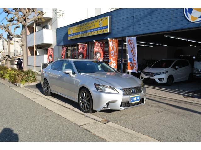 ＧＳ ＧＳ４５０ｈ　バージョンＬ　禁煙車　サンルーフ　純正ナビ　フルセグテレビ　バックカメラ　ＥＴＣ　スマートキー　ＬＥＤライト　黒革シート　電動リヤサンシェード　クルーズコントロール（34枚目）