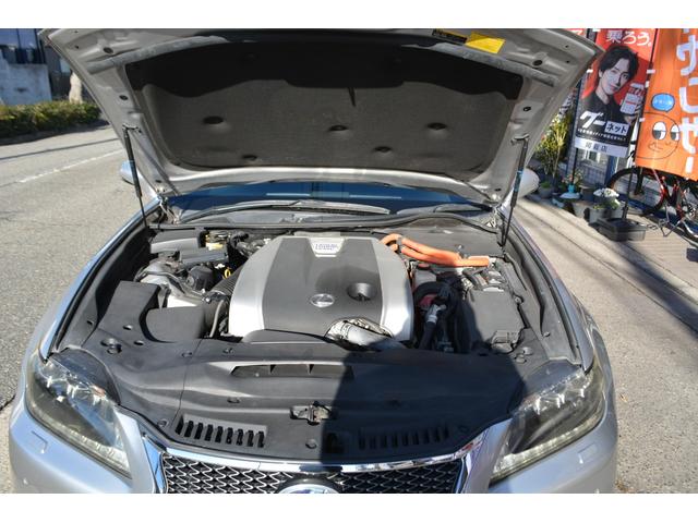 ＧＳ ＧＳ４５０ｈ　バージョンＬ　禁煙車　サンルーフ　純正ナビ　フルセグテレビ　バックカメラ　ＥＴＣ　スマートキー　ＬＥＤライト　黒革シート　電動リヤサンシェード　クルーズコントロール（49枚目）