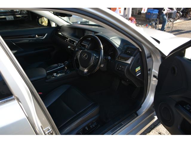 ＧＳ ＧＳ４５０ｈ　バージョンＬ　禁煙車　サンルーフ　純正ナビ　フルセグテレビ　バックカメラ　ＥＴＣ　スマートキー　ＬＥＤライト　黒革シート　電動リヤサンシェード　クルーズコントロール（51枚目）