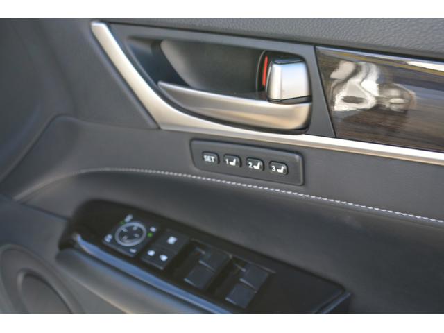 ＧＳ ＧＳ４５０ｈ　バージョンＬ　禁煙車　サンルーフ　純正ナビ　フルセグテレビ　バックカメラ　ＥＴＣ　スマートキー　ＬＥＤライト　黒革シート　電動リヤサンシェード　クルーズコントロール（56枚目）