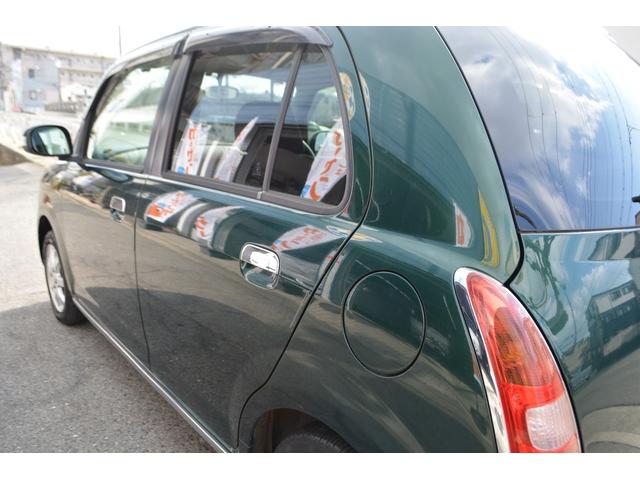 �����m�A����o�^�A�����n�����o���܂��I�����ւ̗A���ɂ������k�������܂��I�������ŁA���q�l�̓o�^���^�ǂœo�^�����n�����o���܂��I