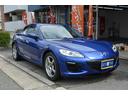 MAZDA RX-8