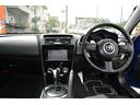 MAZDA RX-8