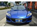 MAZDA RX-8