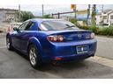 MAZDA RX-8