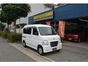 ★平成２７年０３月　バモスホビオ　プロハイルーフ　両側スライドドア　修復歴無し　実走行車です！