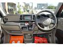 Ｇ　禁煙車　スマートキー　ＬＥＤライト　ナビ　ＤＴＶ　Ｂｌｕｅｔｏｏｔｈ　ＥＴＣ　ドライブレコーダー　社外アルミホイール（36枚目）