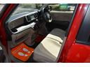 Ｇ　禁煙車　スマートキー　ＬＥＤライト　ナビ　ＤＴＶ　Ｂｌｕｅｔｏｏｔｈ　ＥＴＣ　ドライブレコーダー　社外アルミホイール（48枚目）