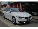 ３シリーズ ３２０ｉツーリング　スポーツ　禁煙車　純正ナビ　ＥＴＣ　バックカメラ　ＨＩＤヘッド　フォグ　衝突回避・被害軽減ブレーキパワーテールゲート　インテリジェントレーンディパーチャーＰＤＣ　ＩＳＴＯＰ　アクティブクルーズコントロールＥＴＣ（4枚目）